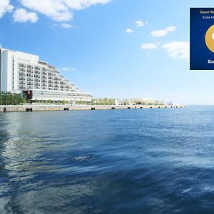 Kobe Minato Onsen Ren (Adults Only)
